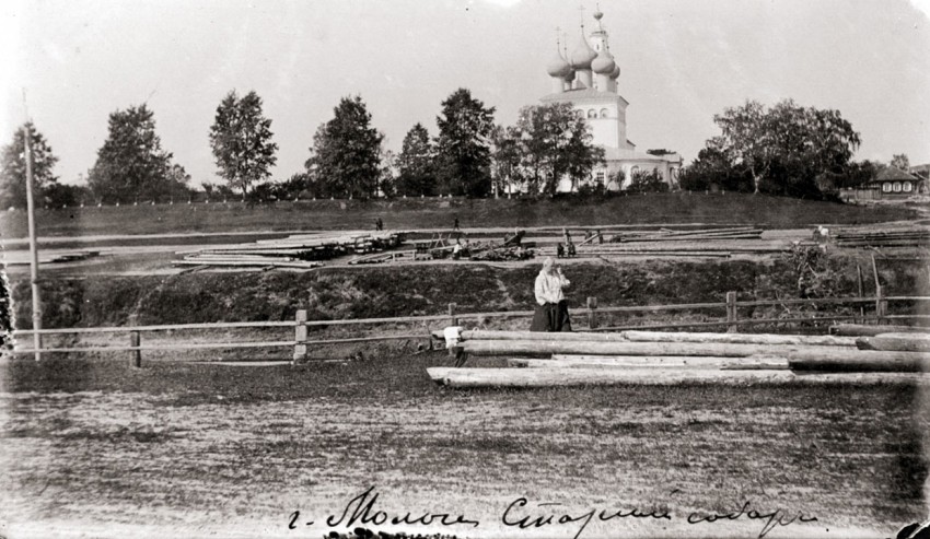 Собор Воскресения Христова, Молога (акватория Рыбинского водохранилища) (Рыбинский район, Ярославская область). архивная фотография, 1901	- 1910 год. с сайта http://www.runivers.ru/ Вид на Воскресенский собор