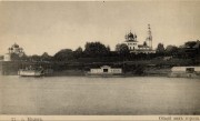 Собор Воскресения Христова, Почтовая открытка нач. ХХ века (1900-1916 гг.).<br>, Молога (акватория Рыбинского водохранилища), Рыбинский район, Ярославская область