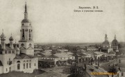 Церковь Преображения Господня на Торговой площади, Храм Спаса Преображения - справа, Благовещенский собор - слева (источник - http://kompas-kaluga.ru/historyitem/10793/)<br>, Боровск, Боровский район, Калужская область