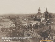 Церковь Преображения Господня на Торговой площади, Вид с северо-востока (источник - http://kompas-kaluga.ru/historyitem/7385/)<br>, Боровск, Боровский район, Калужская область