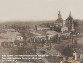 Боровск. Церковь Спаса Преображения
