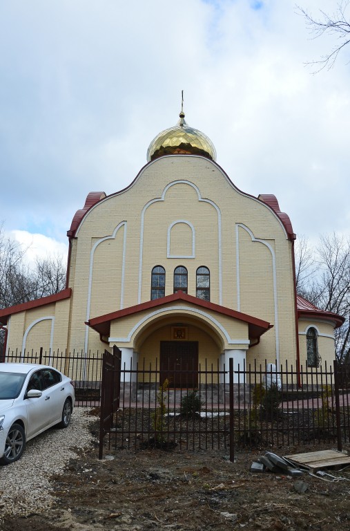 Церковь Марины, Битца (Ленинский городской округ, Московская область). фасады