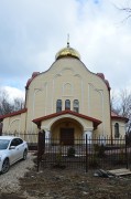 Церковь Марины - Битца - Ленинский городской округ - Московская область