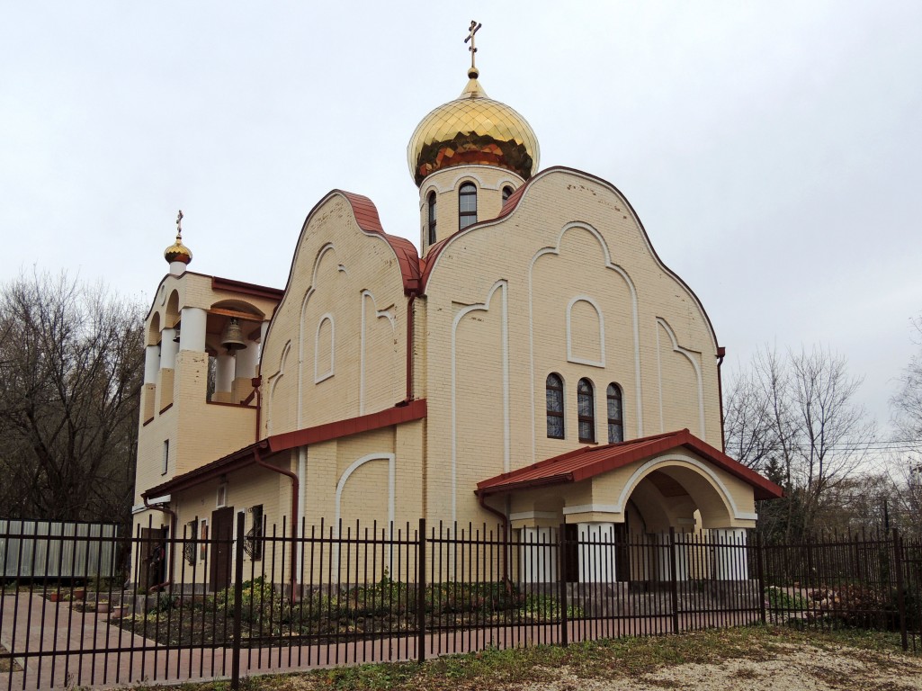 Церковь Марины, Битца (Ленинский городской округ, Московская область). фасады