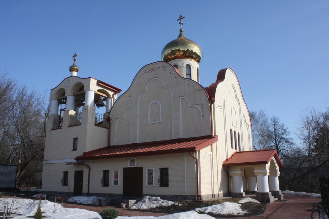 Церковь Марины, Битца (Ленинский городской округ, Московская область). фасады