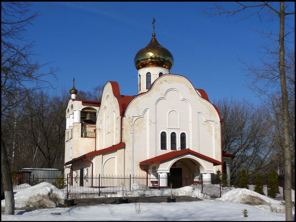 Церковь Марины, Битца (Ленинский городской округ, Московская область). фасады