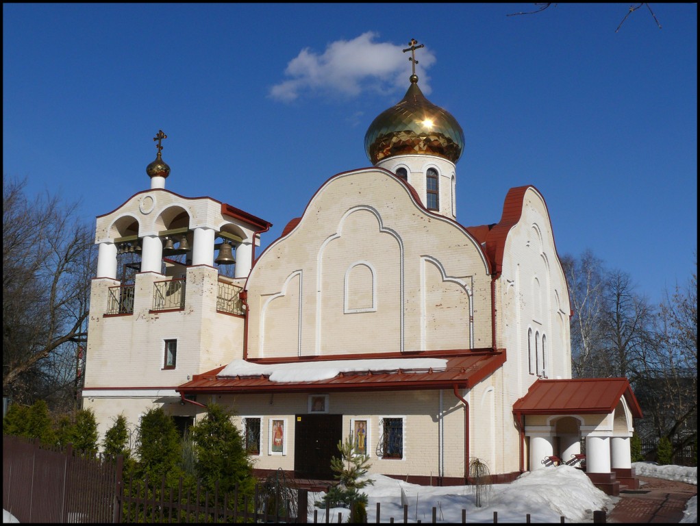 Битца. Церковь Марины. фасады