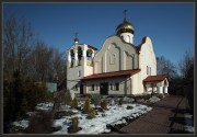 Церковь Марины - Битца - Ленинский городской округ - Московская область