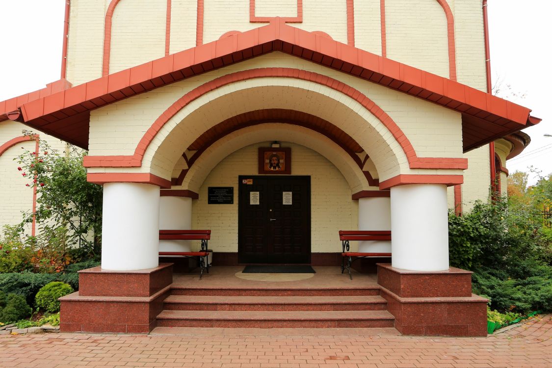 Церковь Марины, Битца (Ленинский городской округ, Московская область). архитектурные детали