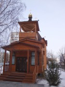 Церковь Луки (Войно-Ясенецкого) в Зюзине, вид с запада<br>, Москва, Южный административный округ (ЮАО), г. Москва