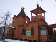 Церковь Луки (Войно-Ясенецкого) в Зюзине, вид с северо-запада<br>, Москва, Южный административный округ (ЮАО), г. Москва
