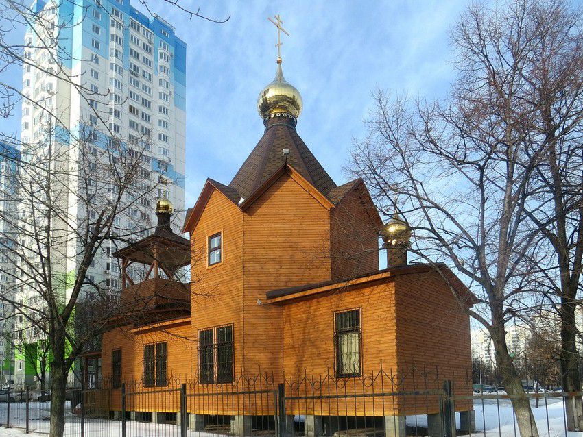 Церковь Луки (Войно-Ясенецкого), Зюзино (Юго-Западный административный округ (ЮЗАО), г. Москва). фасады