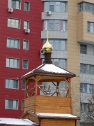 Церковь Луки (Войно-Ясенецкого) в Зюзине, Звонница.<br>, Москва, Южный административный округ (ЮАО), г. Москва