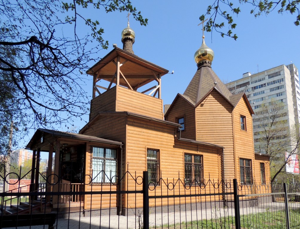 Церковь Луки (Войно-Ясенецкого), Зюзино (Юго-Западный административный округ (ЮЗАО), г. Москва). фасады
