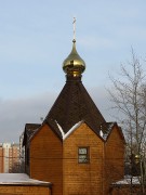 Церковь Луки (Войно-Ясенецкого), , Москва, Юго-Западный административный округ (ЮЗАО), г. Москва
