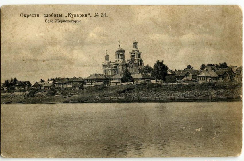 Церковь Казанской иконы Божией Матери (старая), Советск (Советский район, Кировская область). архивная фотография, С сайта: http://sovetsk43.com/photos/photo168.html