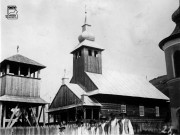 Церковь Покрова Пресвятой Богородицы, Фото 1940 г. утраченной Петропавловской церкви (1928 г.) которая стояла на месте нынешней церкви<br>, Ильница, Иршавский район, Украина, Закарпатская область