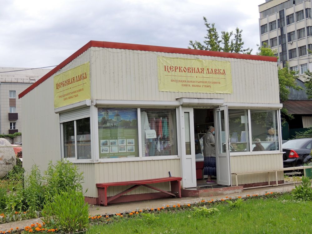 Церковь Архангела Михаила в Царицыно