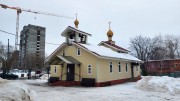 Царицыно. Михаила Архангела в Царицыне (новая), церковь