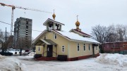 Церковь Михаила Архангела в Царицыне (новая) - Царицыно - Южный административный округ (ЮАО) - г. Москва