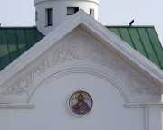 Церковь Кирилла Туровского при Соборном доме - Минск - Минск, город - Беларусь, Минская область