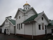 Церковь Кирилла Туровского при Соборном доме - Минск - Минск, город - Беларусь, Минская область