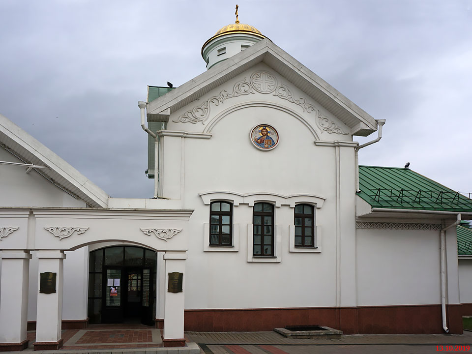 Церковь Кирилла Туровского при Соборном доме, Минск (Минск, город, Беларусь, Минская область). фасады