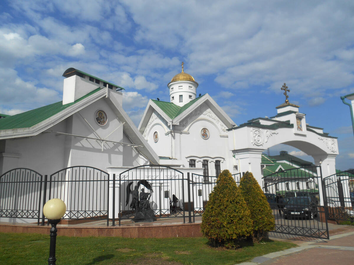 Церковь Кирилла Туровского при Соборном доме, Минск (Минск, город, Беларусь, Минская область). фасады