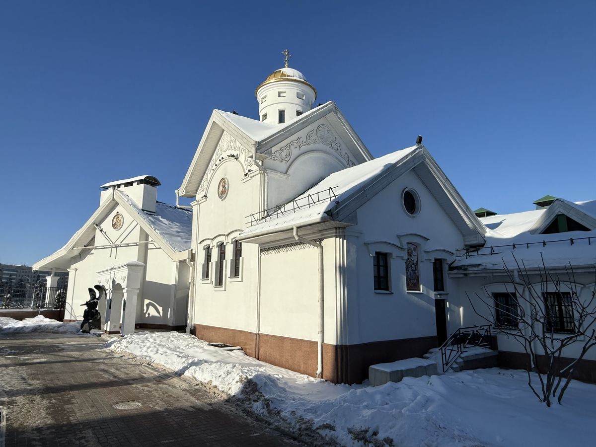 Вид с юго-востока, фасады. Церковь Кирилла Туровского при Соборном доме, Минск (Минск, город, Беларусь, Минская область)