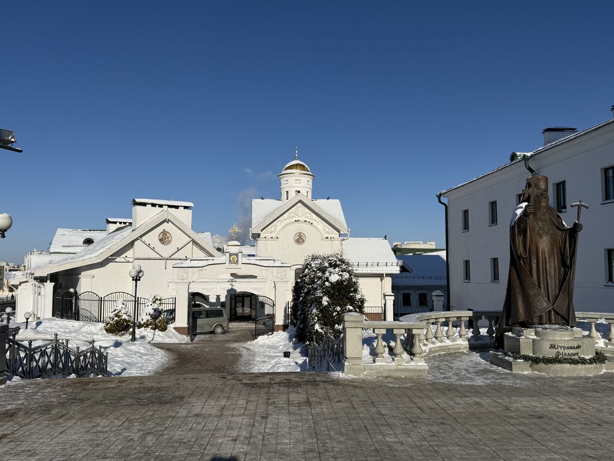 Вид с юга, общий вид в ландшафте. Церковь Кирилла Туровского при Соборном доме, Минск (Минск, город, Беларусь, Минская область)