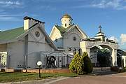 Минск. Кирилла Туровского при Соборном доме, церковь