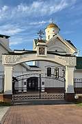 Минск. Кирилла Туровского при Соборном доме, церковь