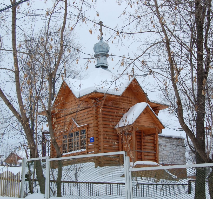 Часовня Илии Пророка, Ильинский (Ильинский район, Пермский край). фасады