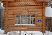 Часовня Илии Пророка, , Ильинский, Ильинский район, Пермский край
