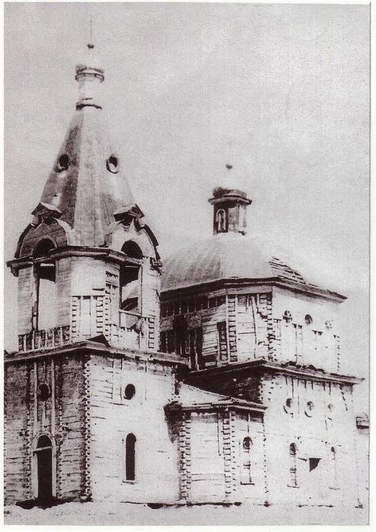 Валуй. Церковь Николая Чудотворца. архивная фотография