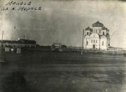 Собор Богоявления Господня, Фото 1930-х гг. Пирожков Евгений Михайлович. Рыбинский государственный историко –архитектурный и художественный музей – заповедник<br>, Молога (акватория Рыбинского водохранилища), Рыбинский район, Ярославская область