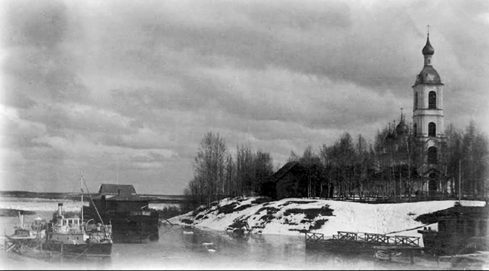 Церковь Вознесения Господня, Молога (акватория Рыбинского водохранилища) (Рыбинский район, Ярославская область). архивная фотография, Фотография с видом Вознесенского храма. Фото 1930-х гг.