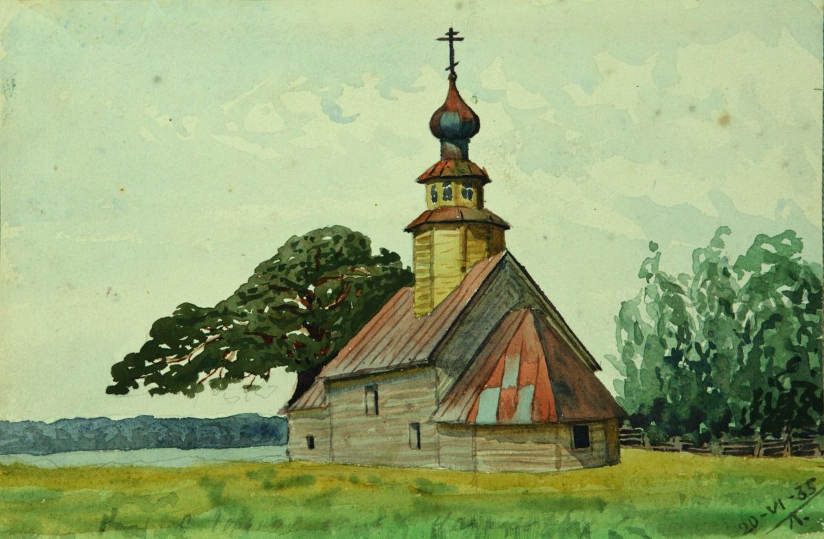 Церковь Фомы апостола в слободе Горькая Соль, Молога (акватория Рыбинского водохранилища) (Рыбинский район, Ярославская область). графика, Акварель, 1935 год. Автор Лесовик (Петухов) Гордей (Николай) Васильевич. Рыбинский государственный историко –архитектурный и художественный музей – заповедник