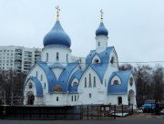 Церковь Покрова Пресвятой Богородицы в Орехове-Борисове (новая), , Москва, Южный административный округ (ЮАО), г. Москва