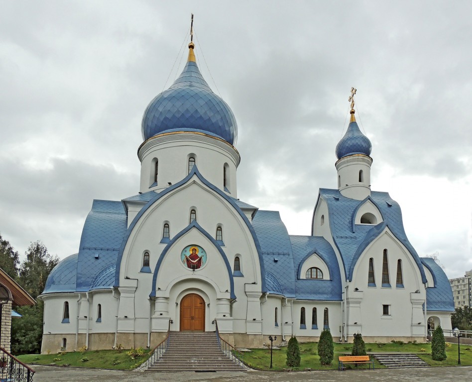 Церковь Покрова Пресвятой Богородицы в Орехове-Борисове (новая), Орехово-Борисово Южное (Южный административный округ (ЮАО), г. Москва). фасады