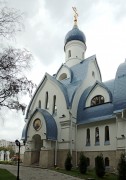 Церковь Покрова Пресвятой Богородицы в Орехове-Борисове (новая), , Москва, Южный административный округ (ЮАО), г. Москва