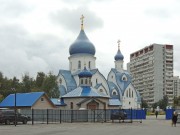 Церковь Покрова Пресвятой Богородицы в Орехове-Борисове (новая), Общий вид с севера.<br>, Москва, Южный административный округ (ЮАО), г. Москва