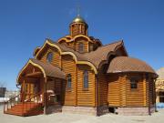 Южное Бутово. Церковь Марии Магдалины в Южном Бутове