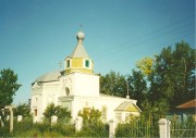 Церковь Петра и Павла - Ужур - Ужурский район - Красноярский край