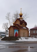 Яшкино. Казанской иконы Божией Матери, церковь