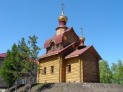 Яшкино. Казанской иконы Божией Матери, церковь