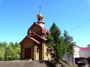 Церковь Казанской иконы Божией Матери, , Яшкино, Яшкинский район, Кемеровская область