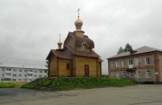 Церковь Казанской иконы Божией Матери - Яшкино - Яшкинский район - Кемеровская область