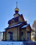 Церковь Казанской иконы Божией Матери - Яшкино - Яшкинский район - Кемеровская область