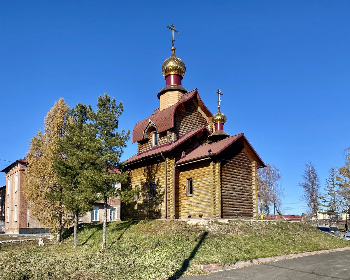 Церковь Казанской иконы Божией Матери, Яшкино (Яшкинский район, Кемеровская область). фасады, Вид с ЮВ